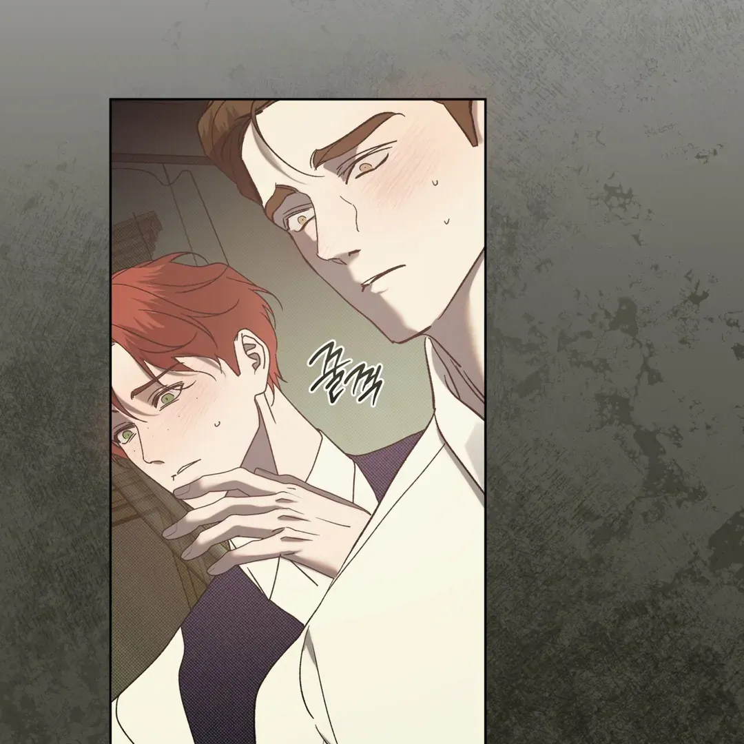 Read Bad Life chapter 26 image 73 on Lezhin