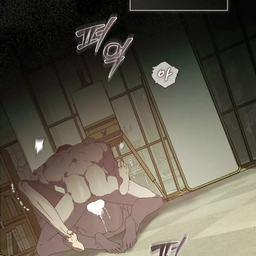 Read Bad Life chapter 26 image 87 on Lezhin