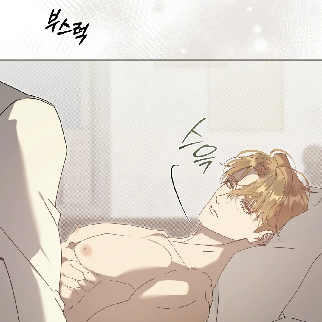 Read Bad Life chapter 26 image 92 on Lezhin
