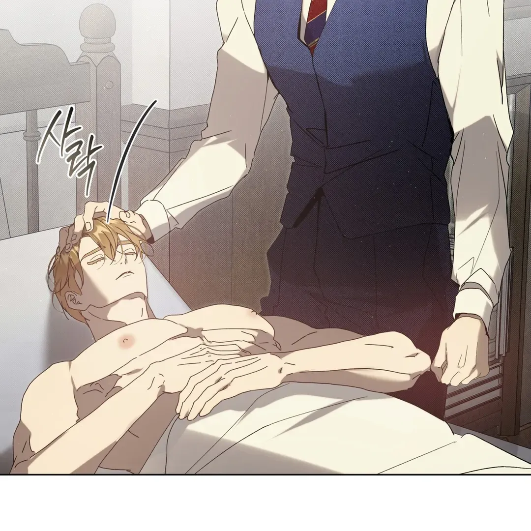 Read Bad Life chapter 26 image 97 on Lezhin