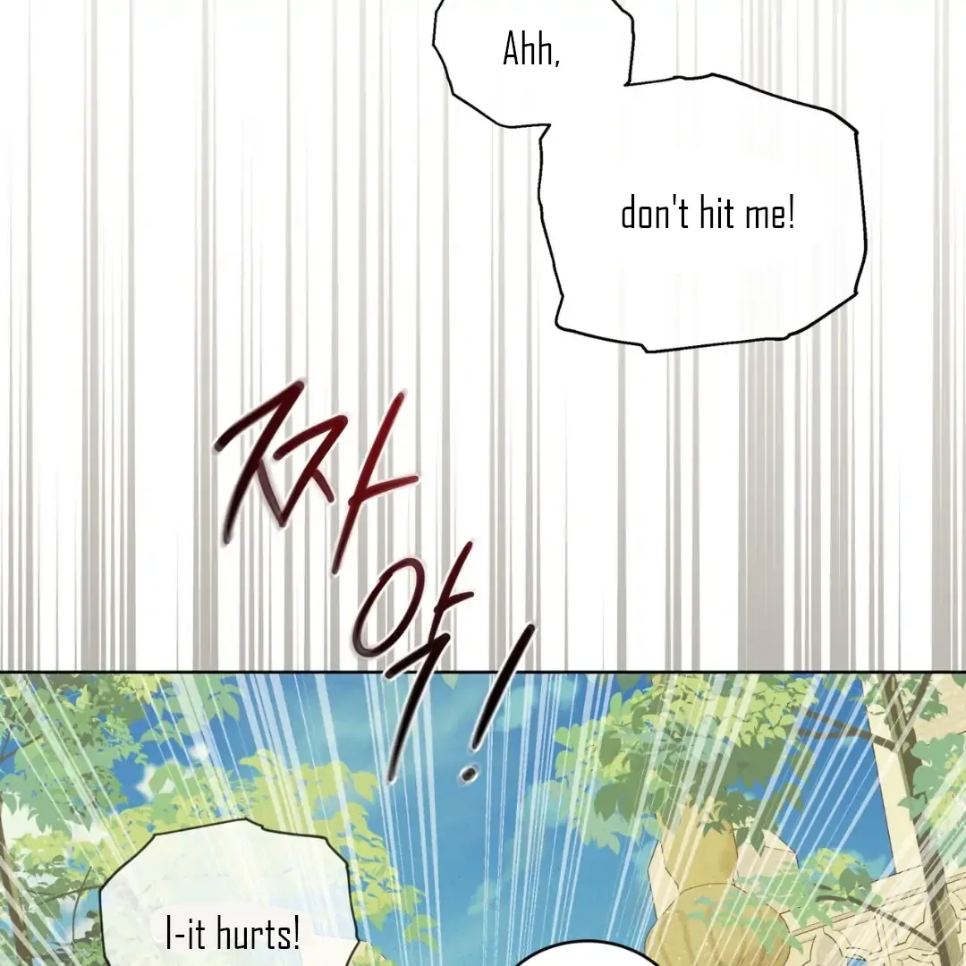 Read Bad Life chapter 27 image 10 on Lezhin