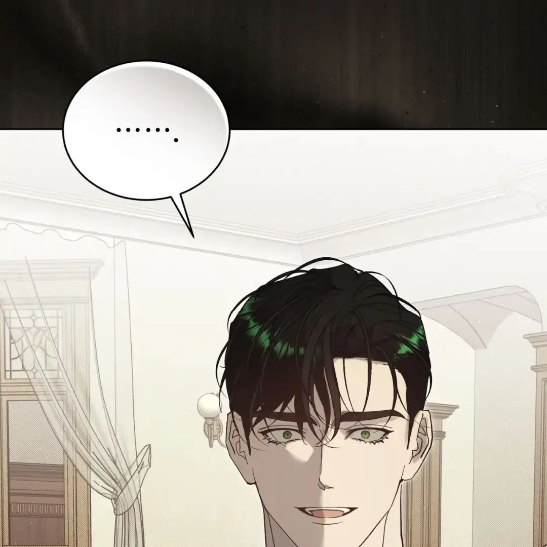 Read Bad Life chapter 27 image 104 on Lezhin