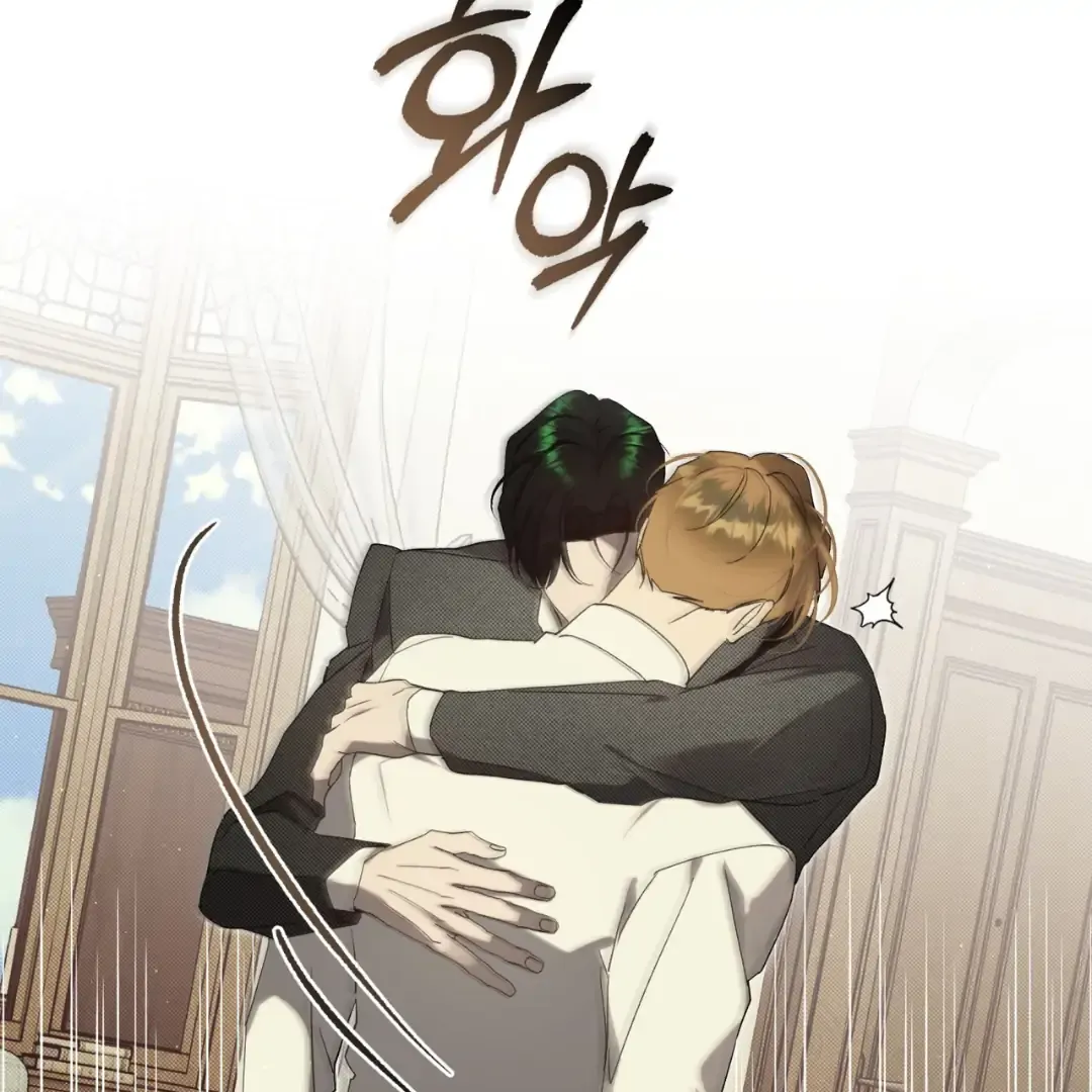 Read Bad Life chapter 27 image 109 on Lezhin