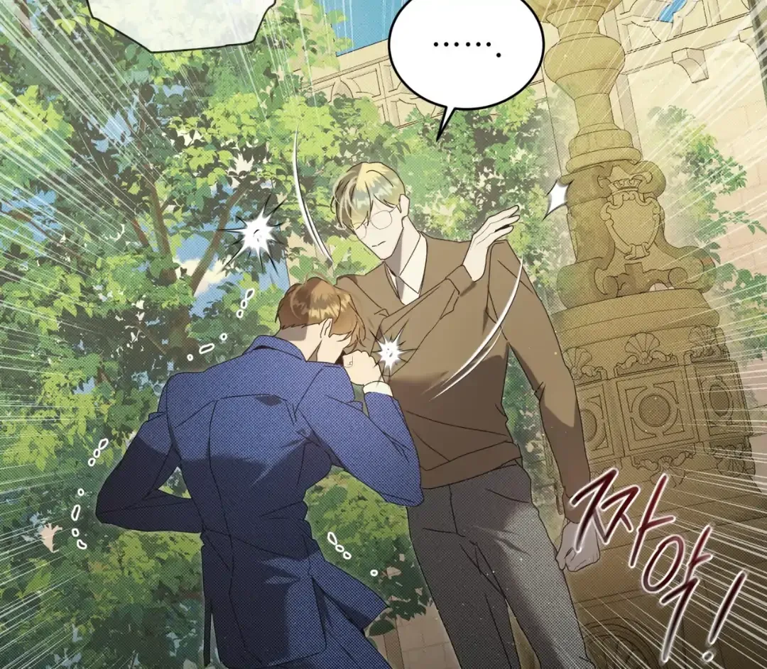 Read Bad Life chapter 27 image 11 on Lezhin