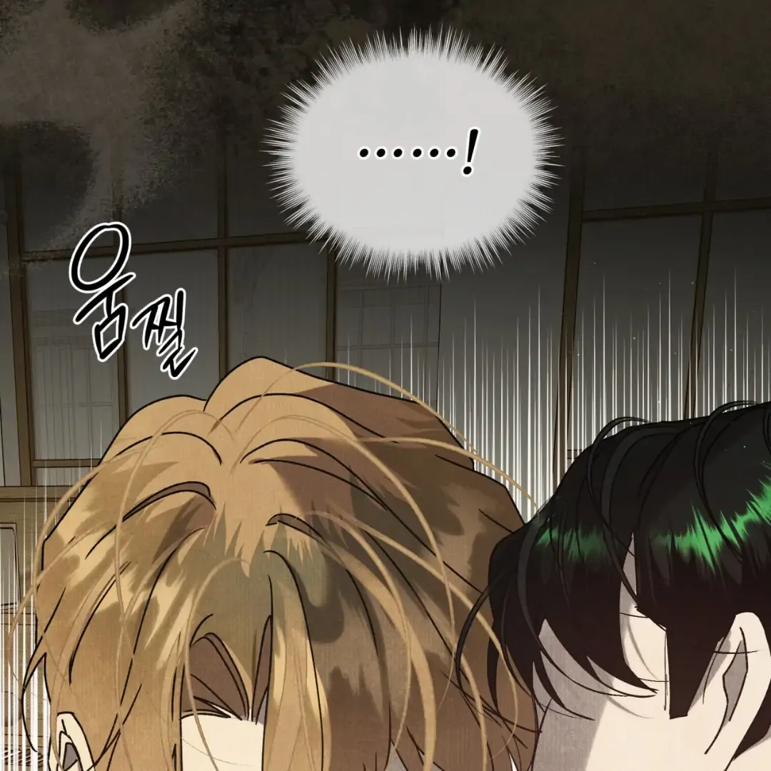 Read Bad Life chapter 27 image 112 on Lezhin