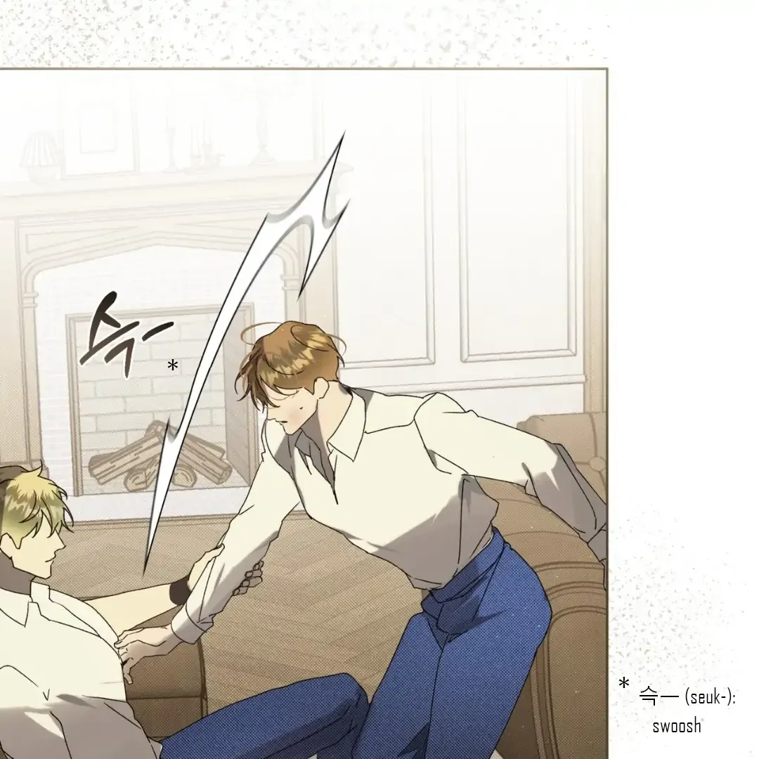 Read Bad Life chapter 27 image 124 on Lezhin