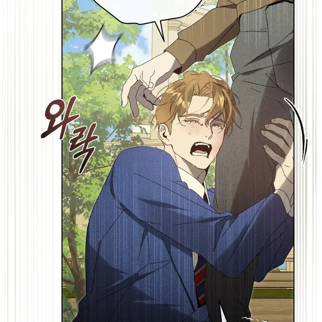Read Bad Life chapter 27 image 17 on Lezhin