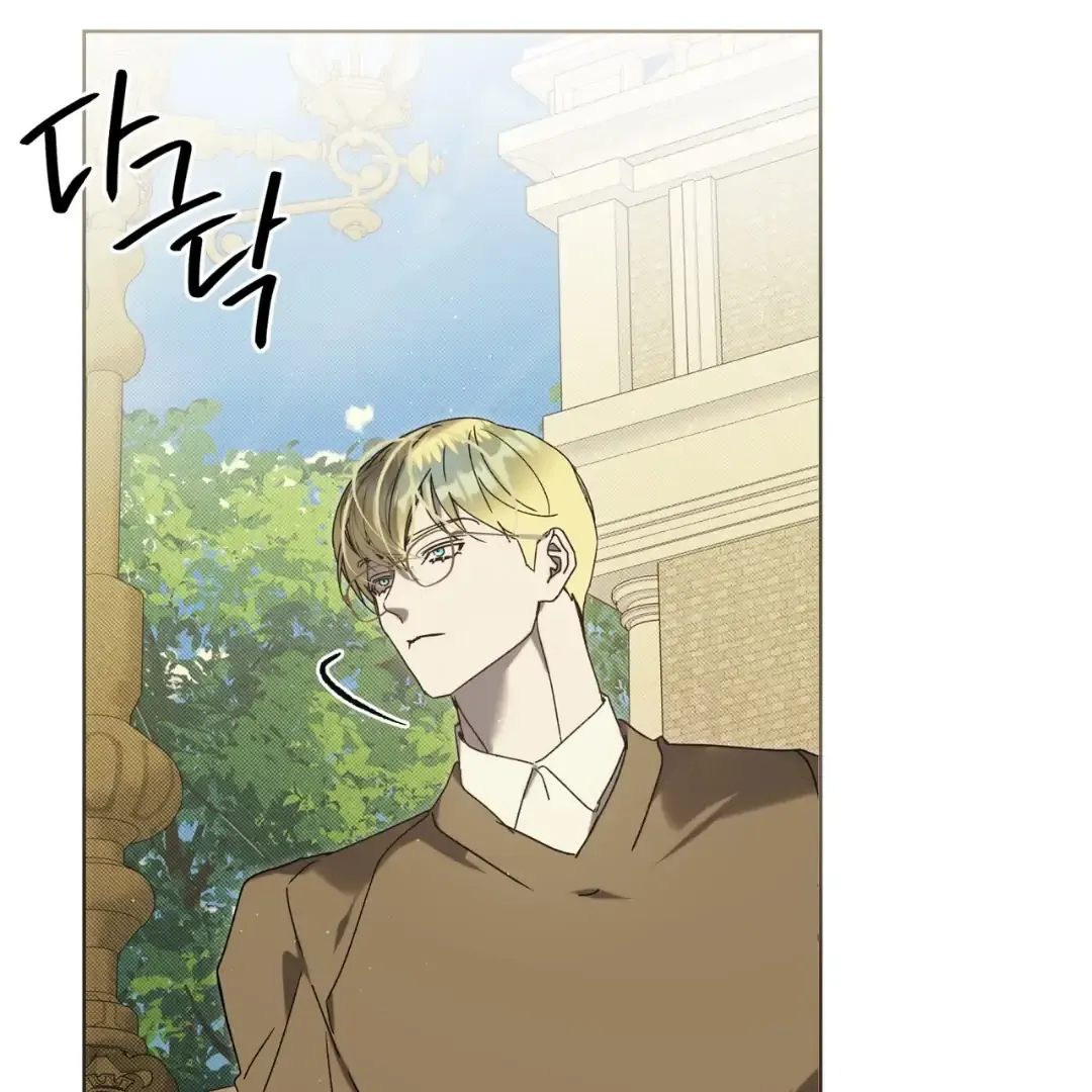 Read Bad Life chapter 27 image 26 on Lezhin