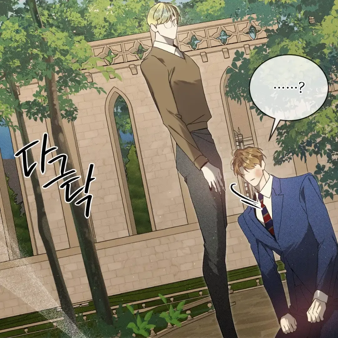 Read Bad Life chapter 27 image 28 on Lezhin