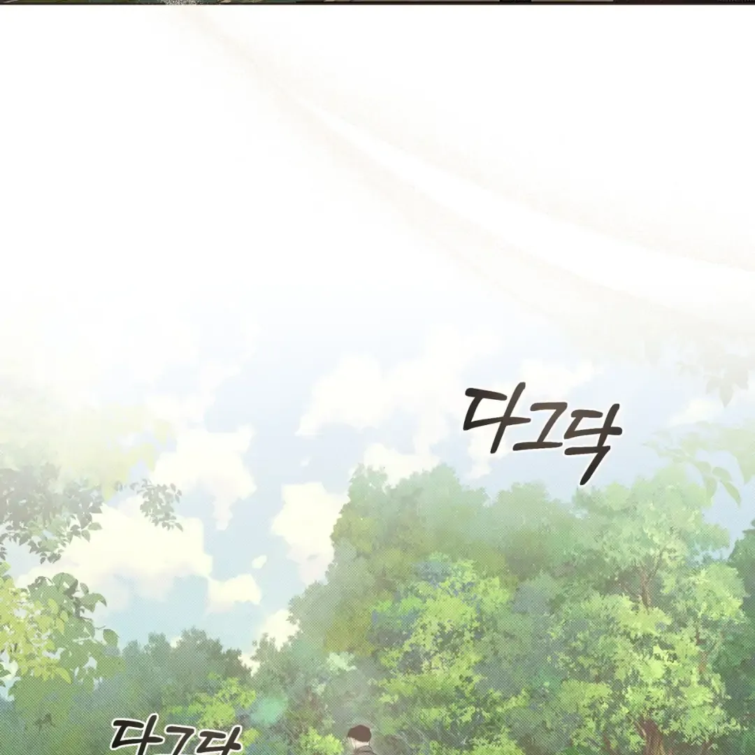 Read Bad Life chapter 27 image 29 on Lezhin