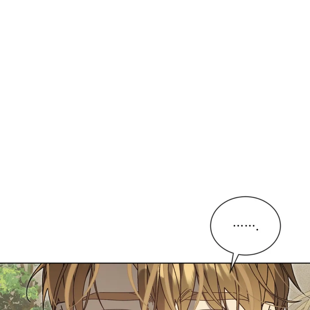 Read Bad Life chapter 27 image 4 on Lezhin