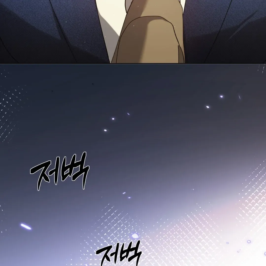 Read Bad Life chapter 27 image 43 on Lezhin