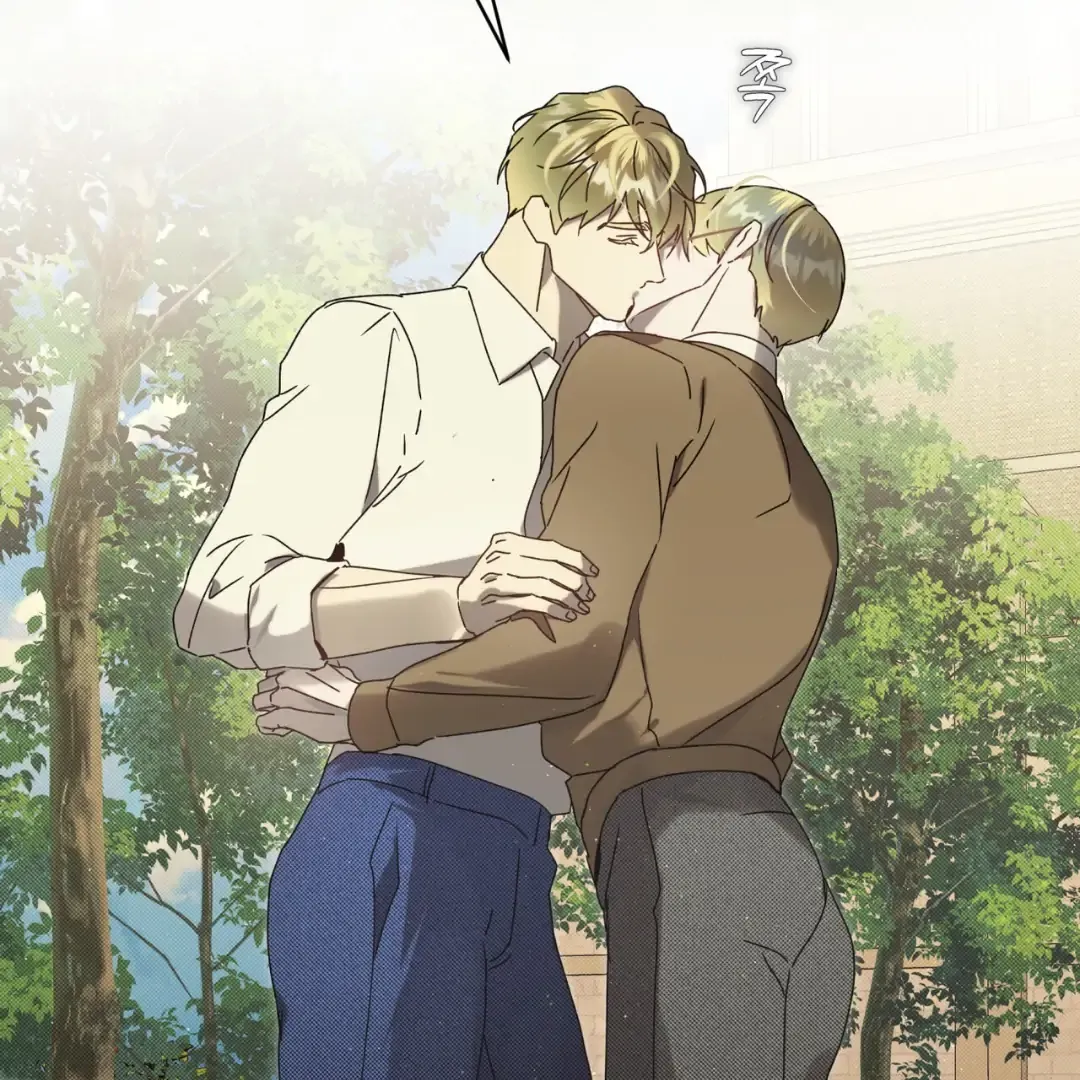 Read Bad Life chapter 27 image 46 on Lezhin