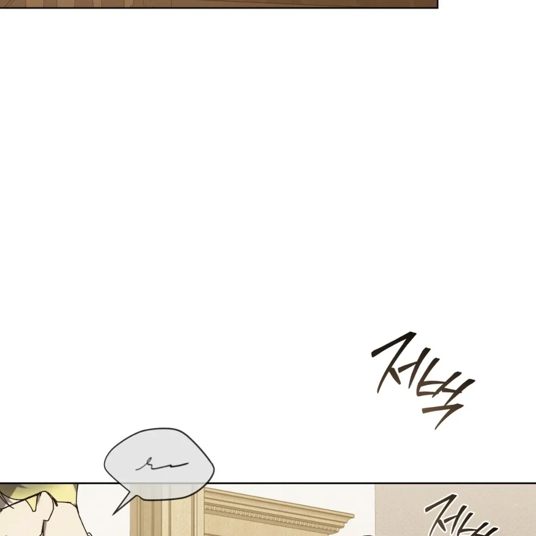 Read Bad Life chapter 27 image 60 on Lezhin