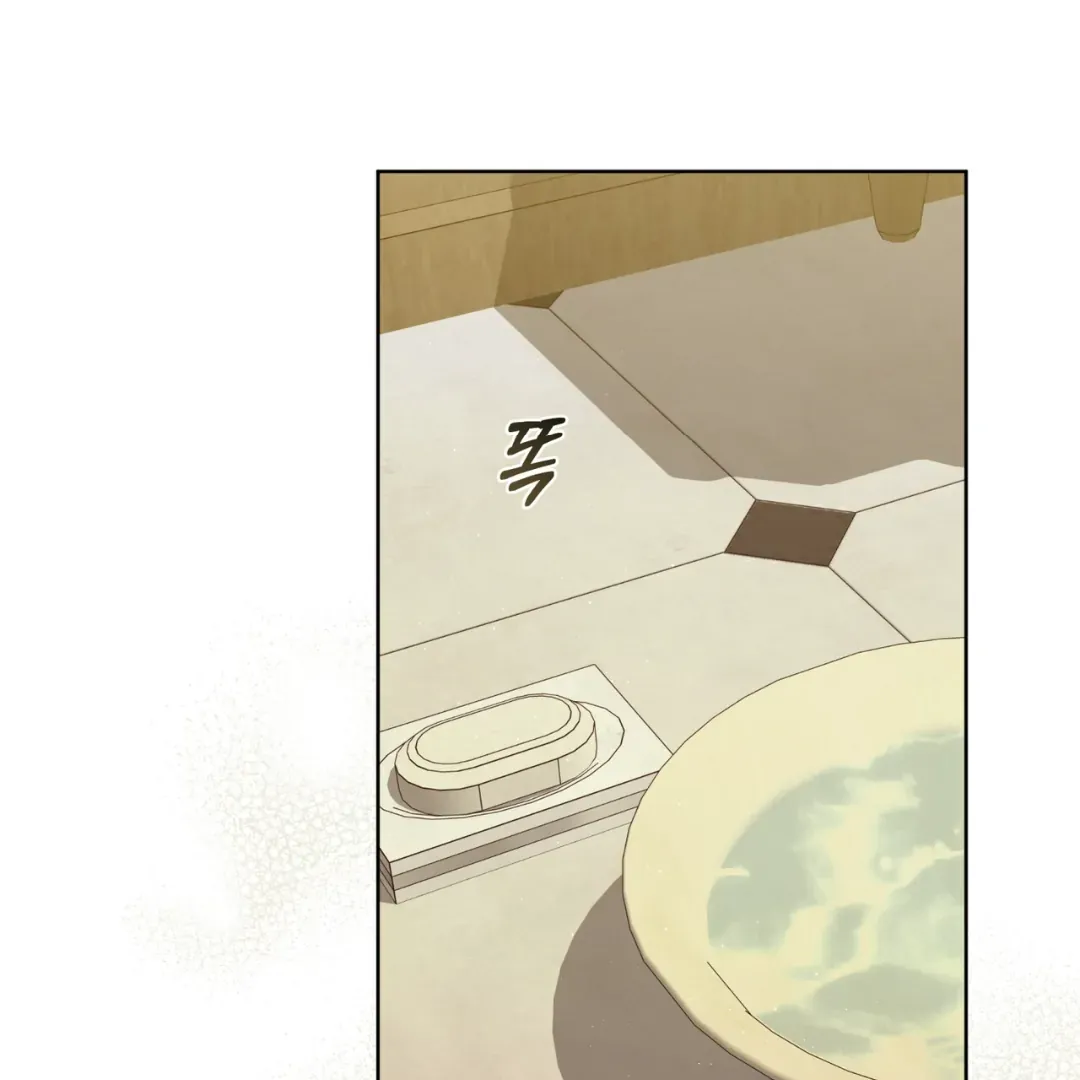 Read Bad Life chapter 27 image 72 on Lezhin