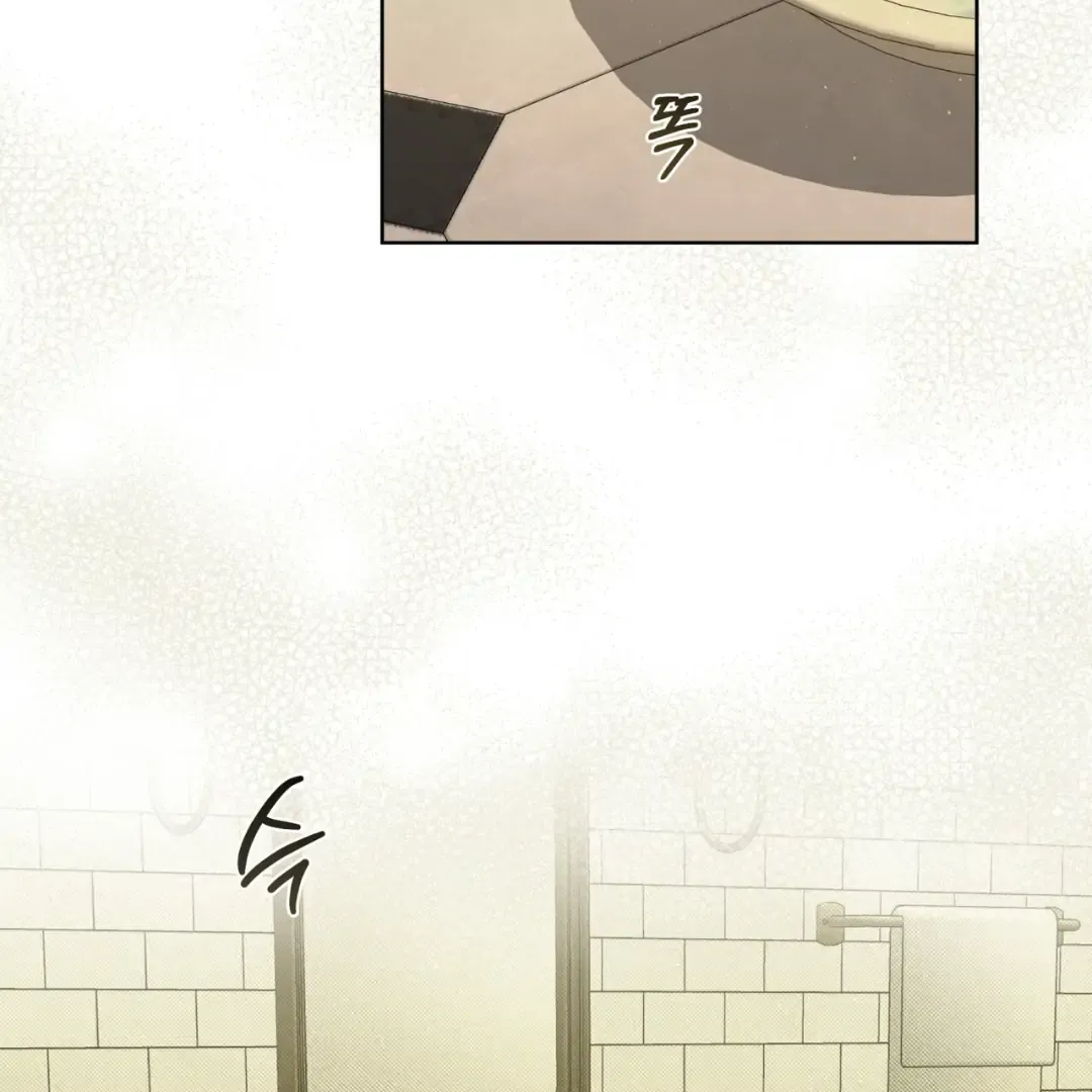 Read Bad Life chapter 27 image 73 on Lezhin