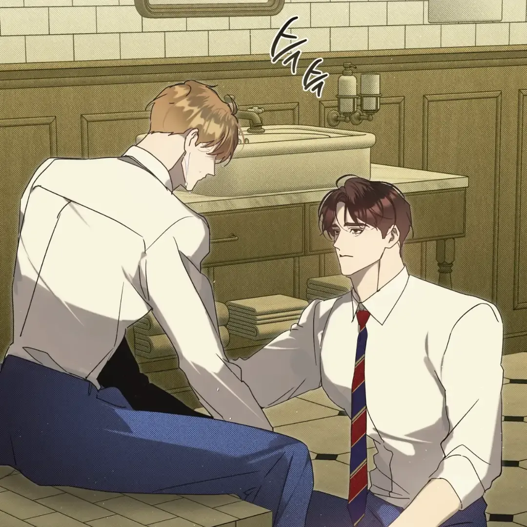 Read Bad Life chapter 27 image 74 on Lezhin
