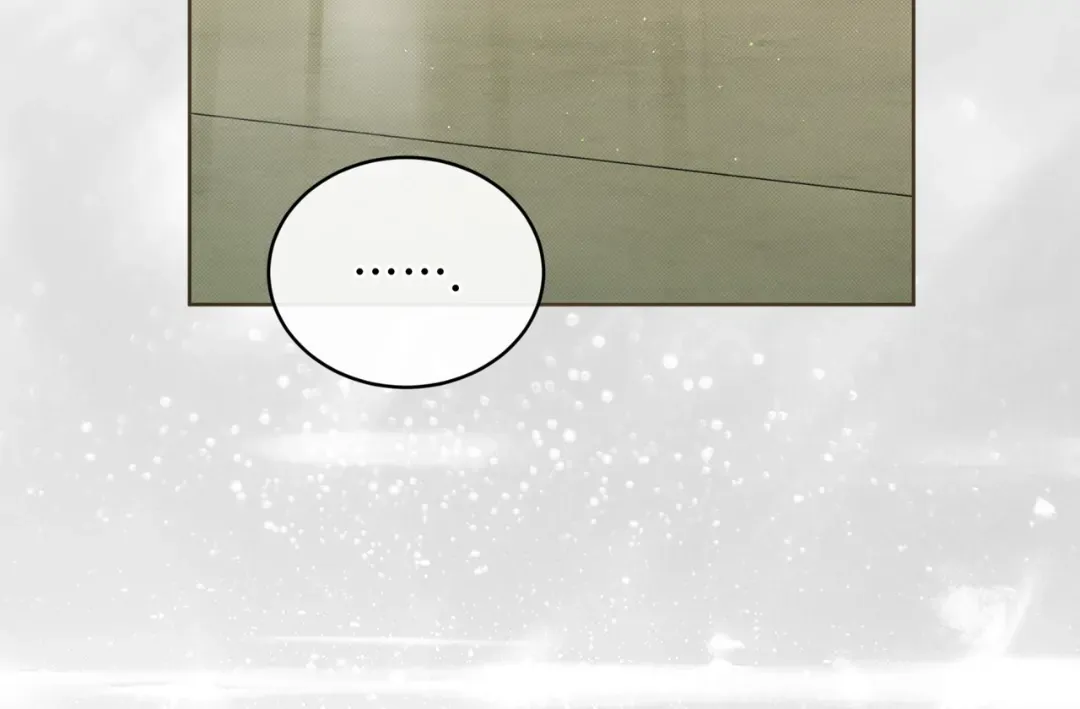 Read Bad Life chapter 27 image 79 on Lezhin