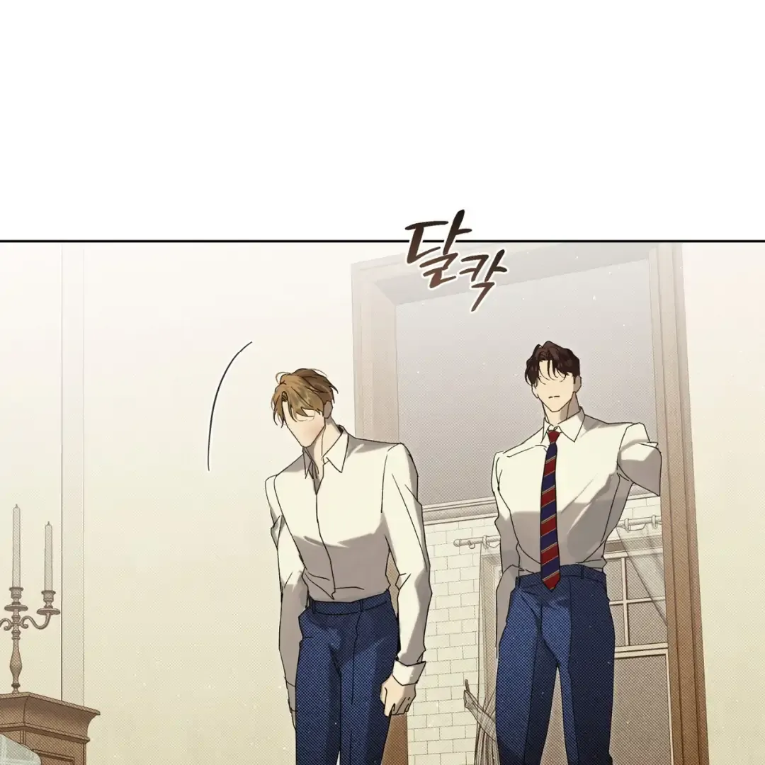 Read Bad Life chapter 27 image 88 on Lezhin