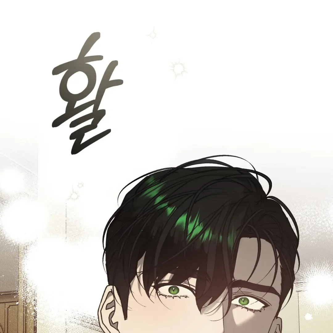 Read Bad Life chapter 27 image 91 on Lezhin