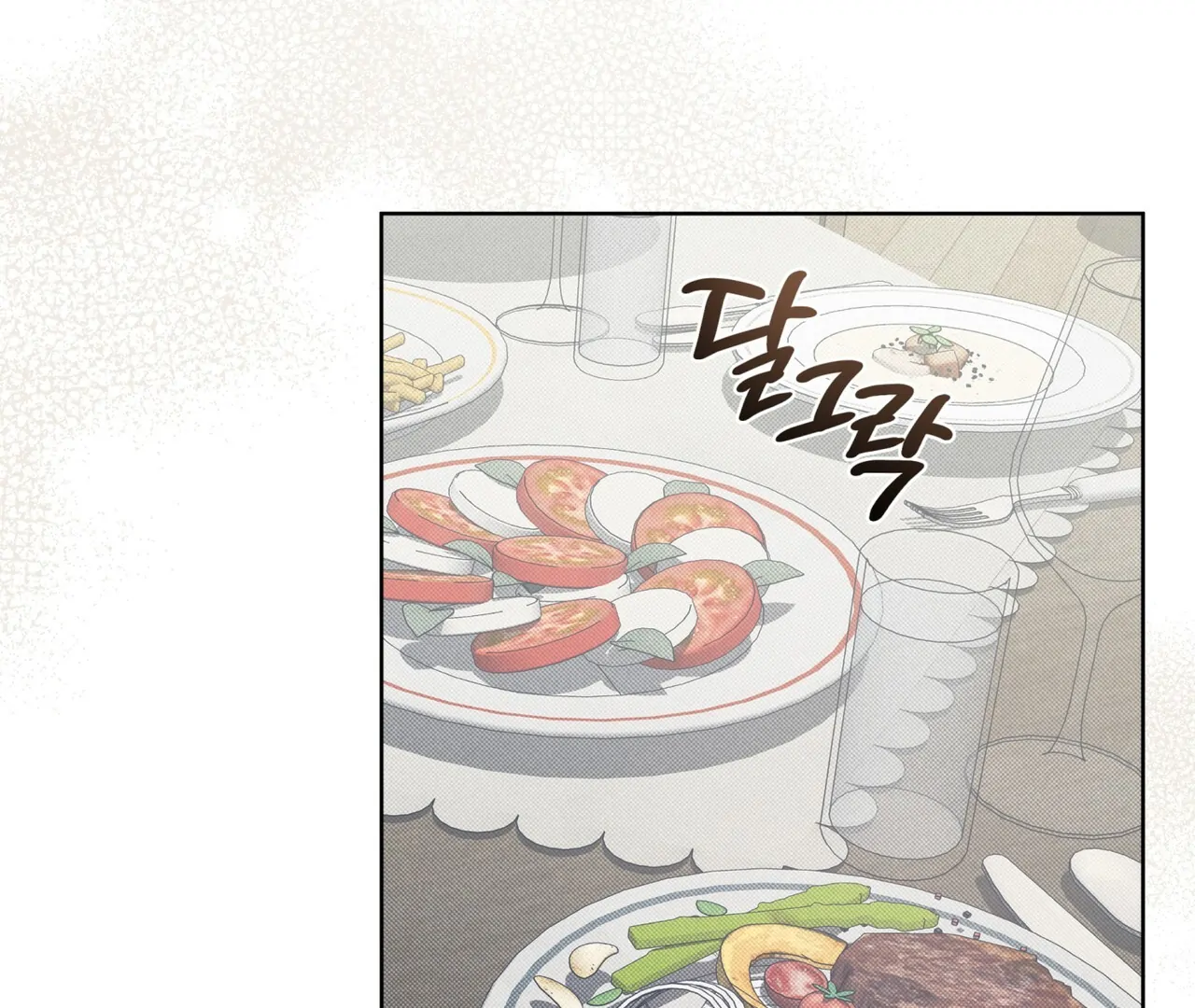 Read Bad Life chapter 28 image 10 on Lezhin