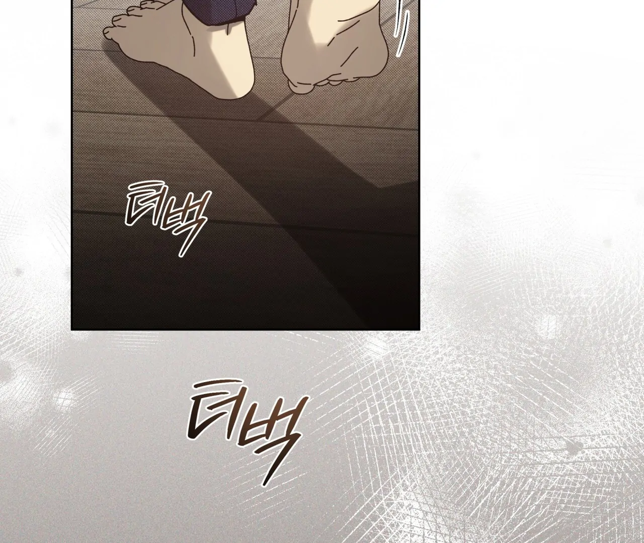 Read Bad Life chapter 28 image 100 on Lezhin