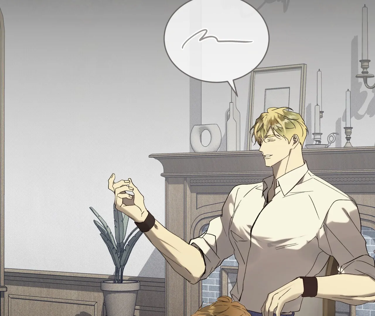 Read Bad Life chapter 28 image 104 on Lezhin