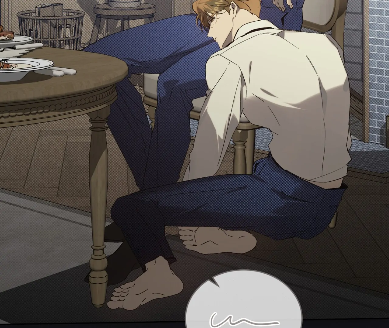 Read Bad Life chapter 28 image 105 on Lezhin