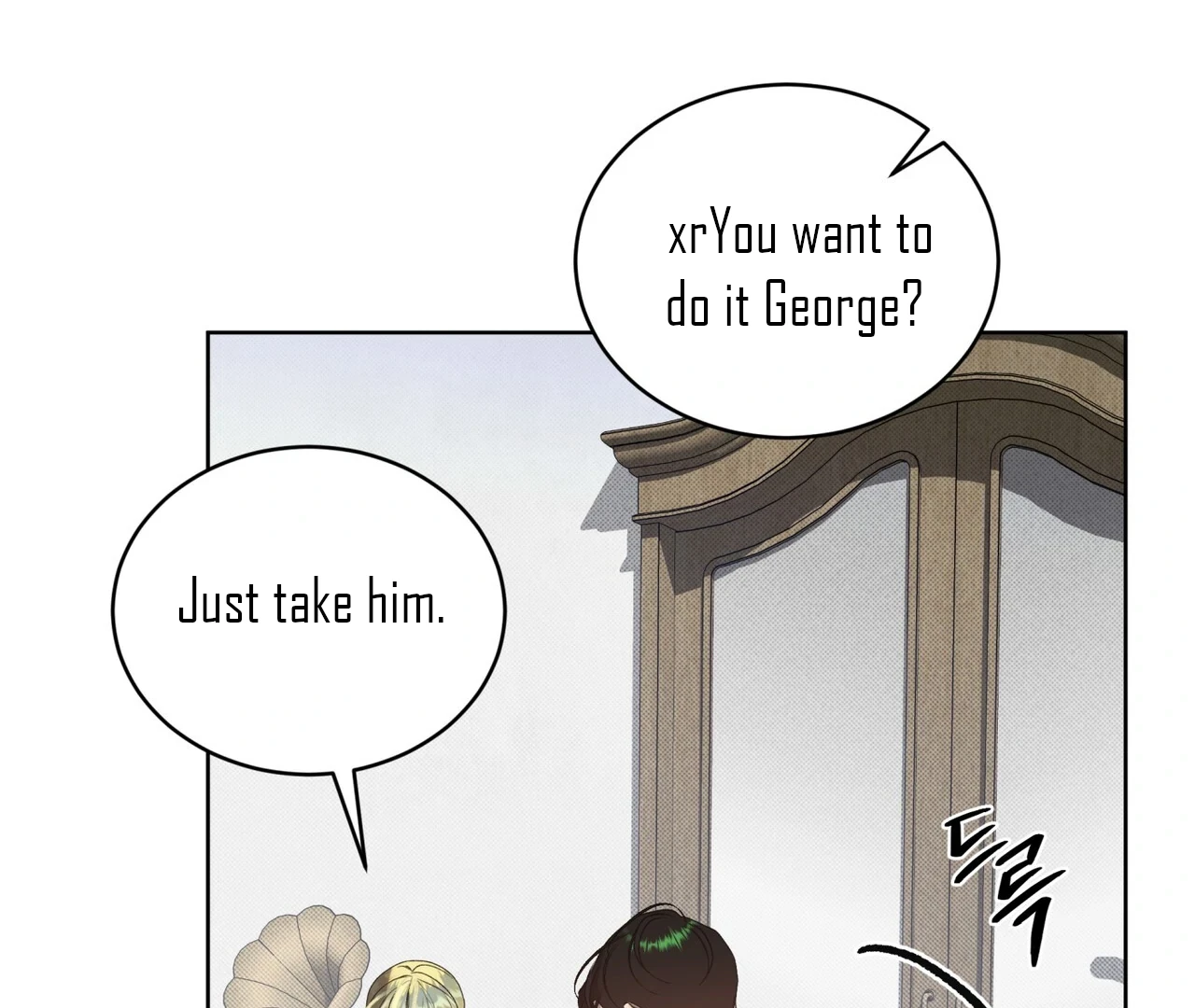 Read Bad Life chapter 28 image 110 on Lezhin