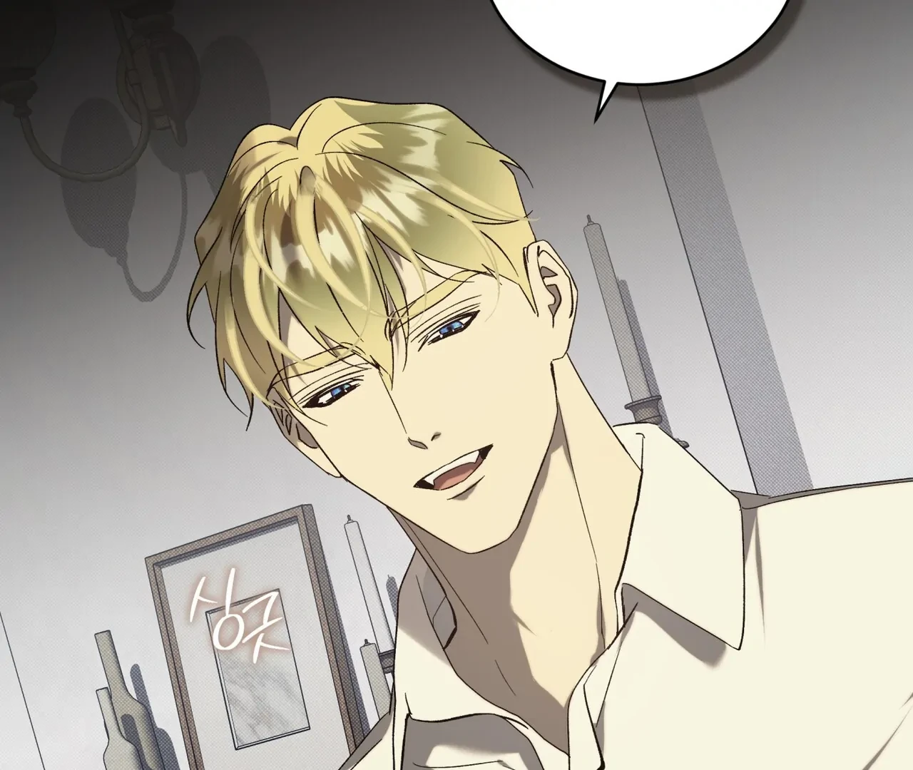 Read Bad Life chapter 28 image 115 on Lezhin