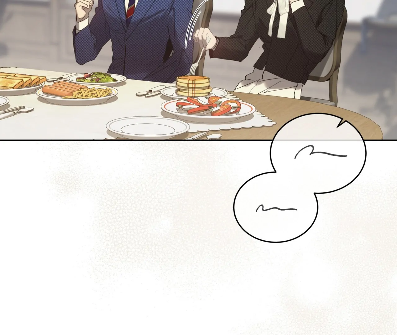 Read Bad Life chapter 28 image 13 on Lezhin