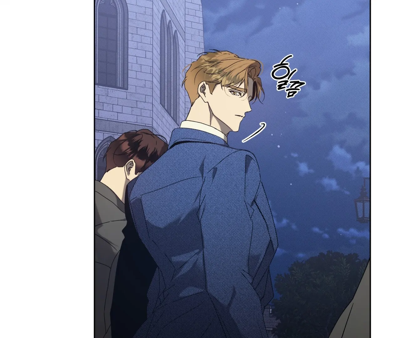 Read Bad Life chapter 28 image 130 on Lezhin