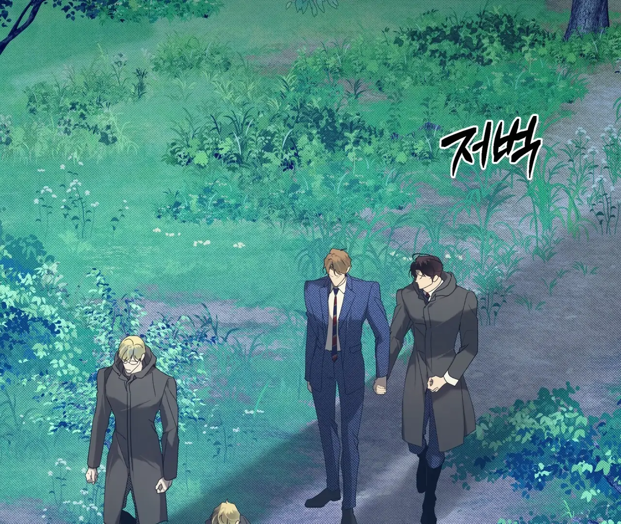 Read Bad Life chapter 28 image 136 on Lezhin