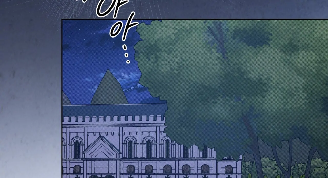 Read Bad Life chapter 28 image 139 on Lezhin