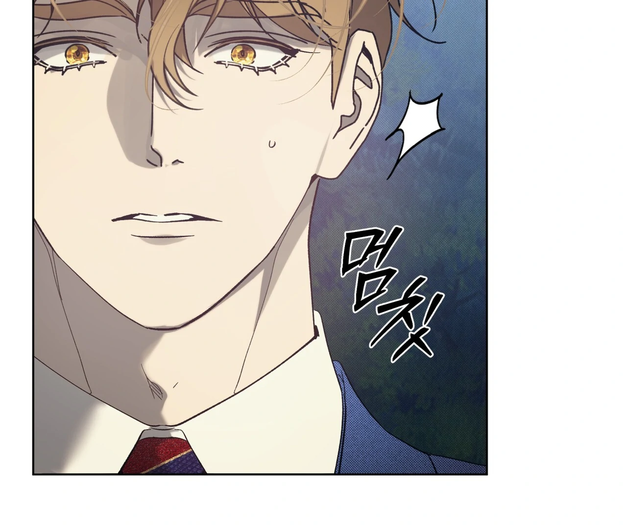 Read Bad Life chapter 28 image 142 on Lezhin