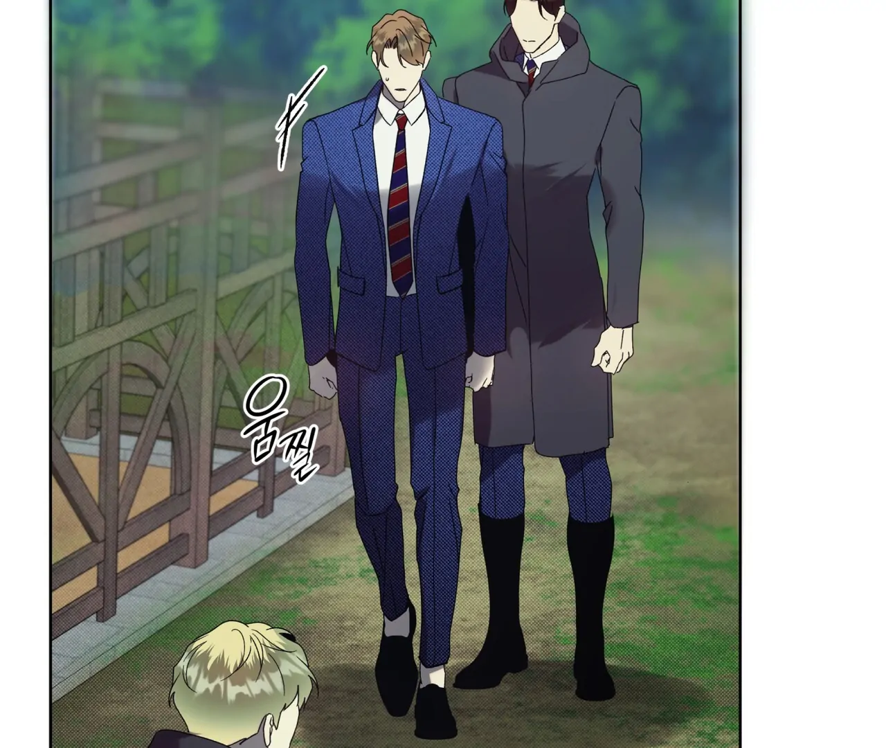 Read Bad Life chapter 28 image 148 on Lezhin