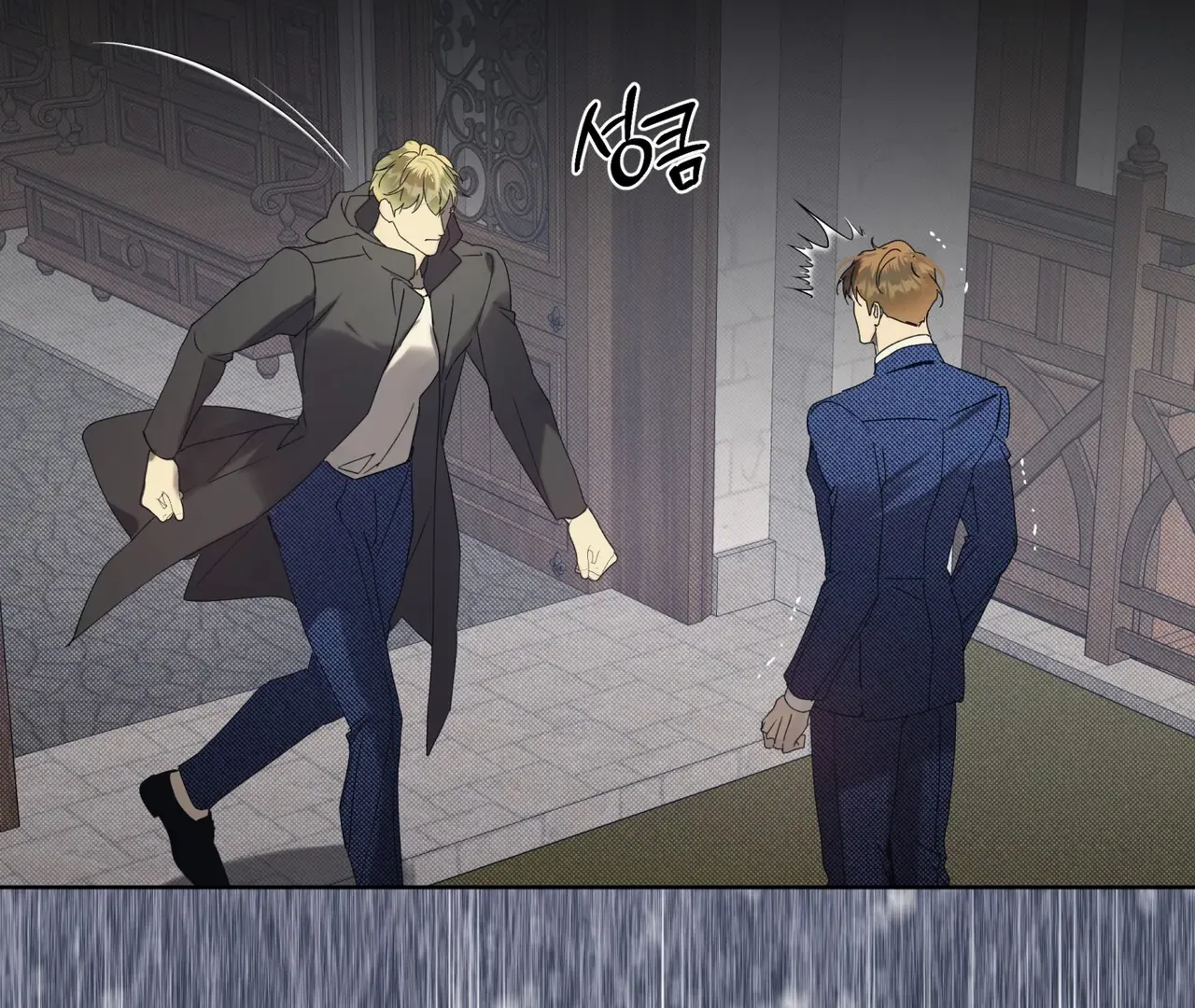 Read Bad Life chapter 28 image 155 on Lezhin