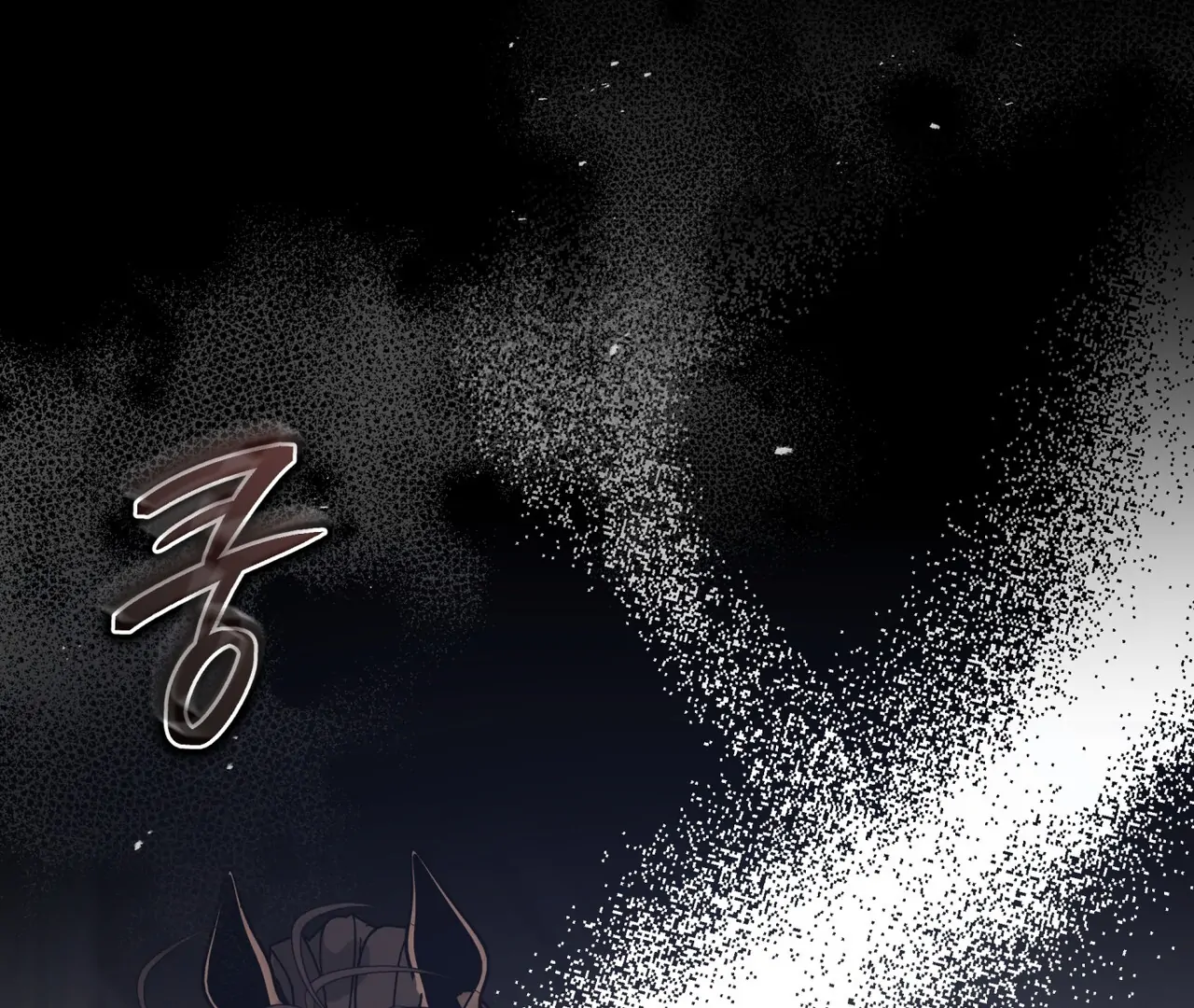 Read Bad Life chapter 28 image 179 on Lezhin