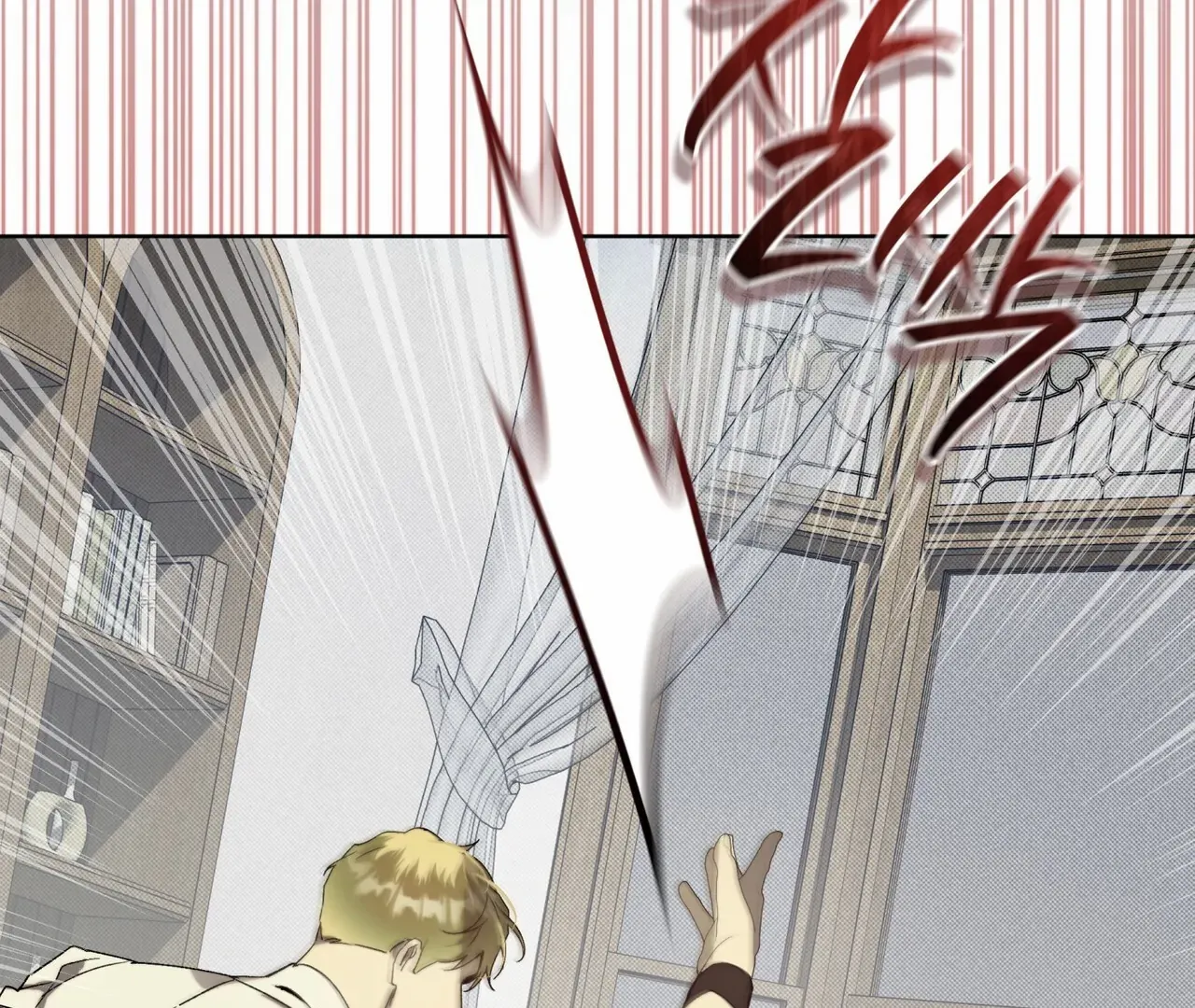 Read Bad Life chapter 28 image 19 on Lezhin