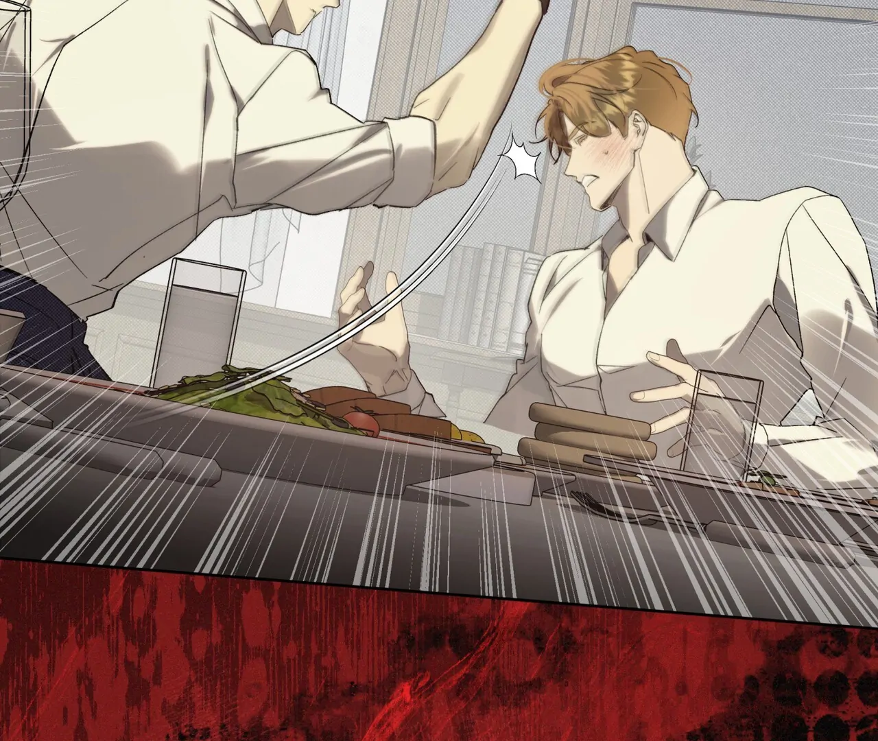 Read Bad Life chapter 28 image 20 on Lezhin