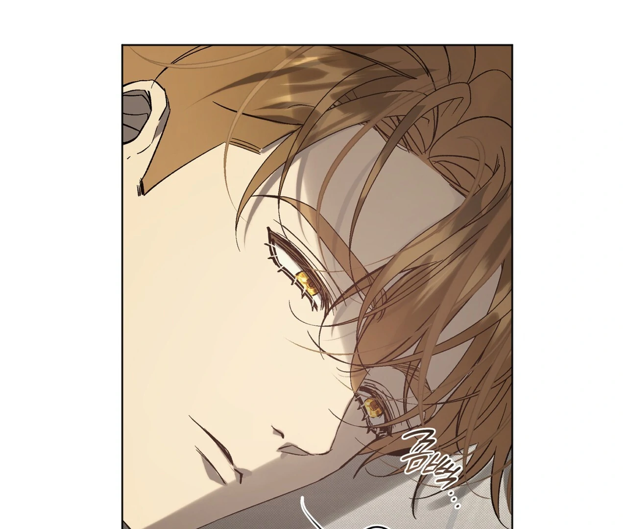 Read Bad Life chapter 28 image 3 on Lezhin