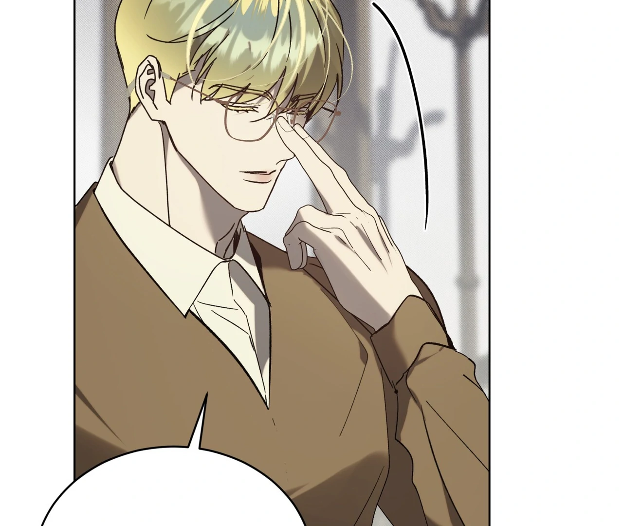 Read Bad Life chapter 28 image 31 on Lezhin