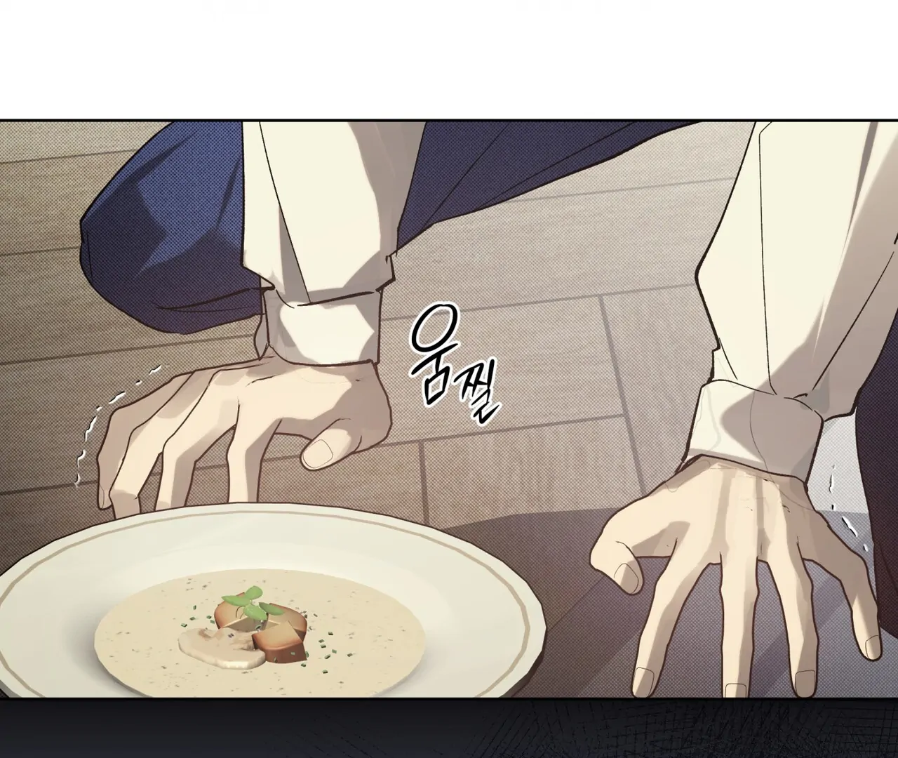 Read Bad Life chapter 28 image 39 on Lezhin
