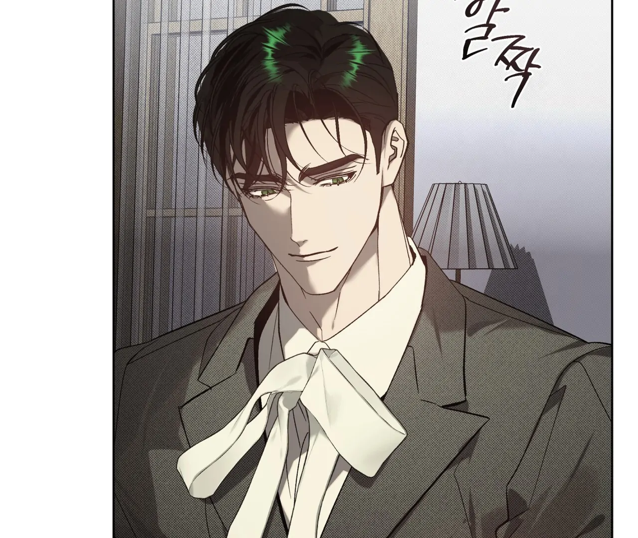 Read Bad Life chapter 28 image 44 on Lezhin
