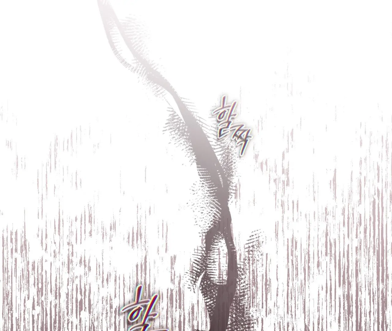 Read Bad Life chapter 28 image 46 on Lezhin