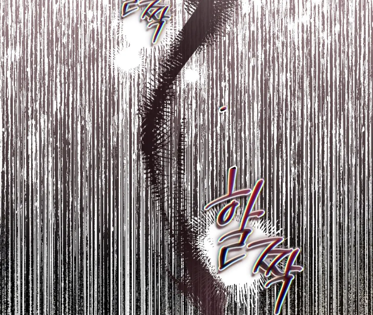 Read Bad Life chapter 28 image 47 on Lezhin