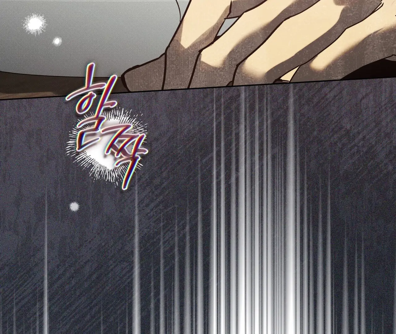 Read Bad Life chapter 28 image 50 on Lezhin