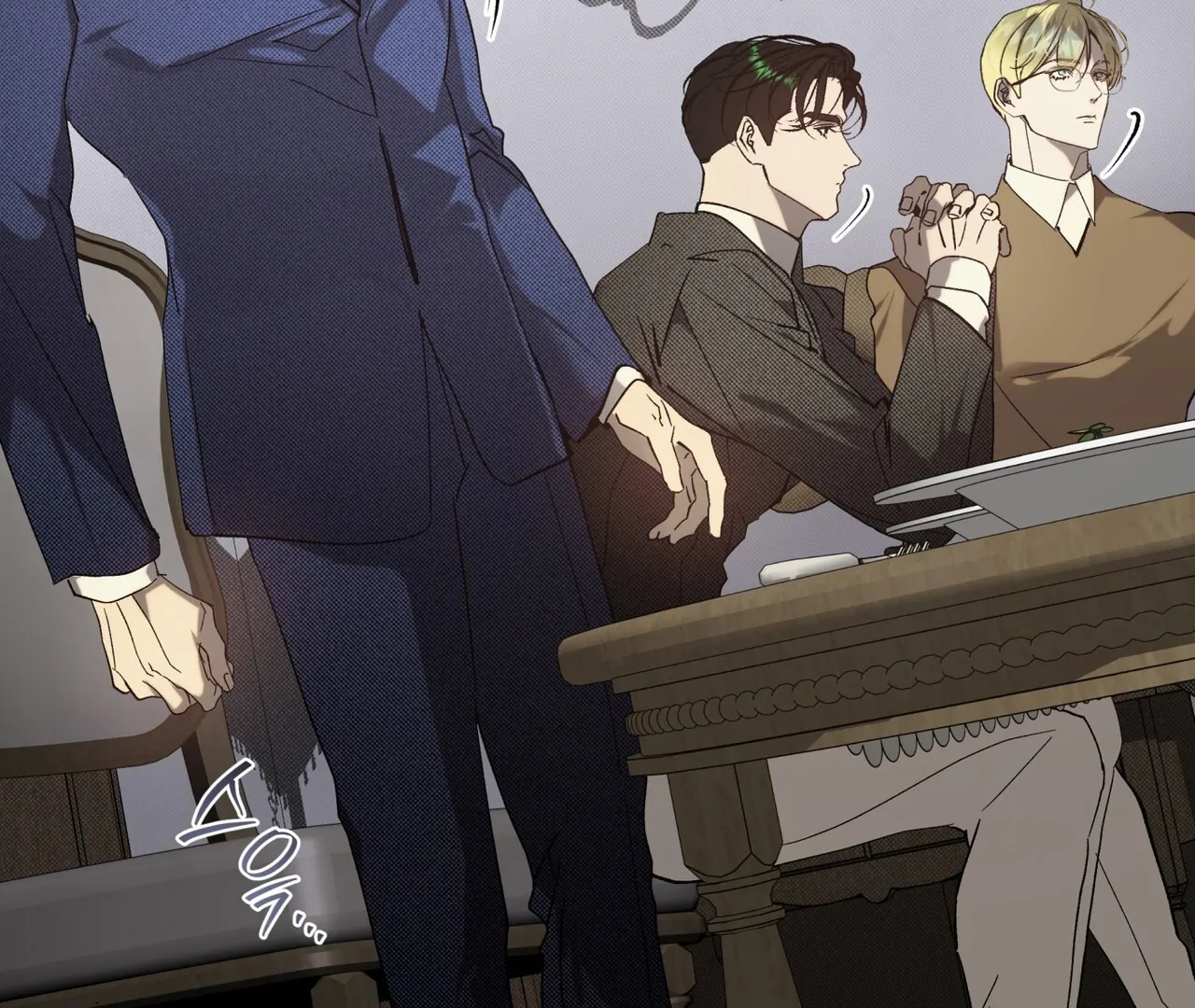 Read Bad Life chapter 28 image 54 on Lezhin