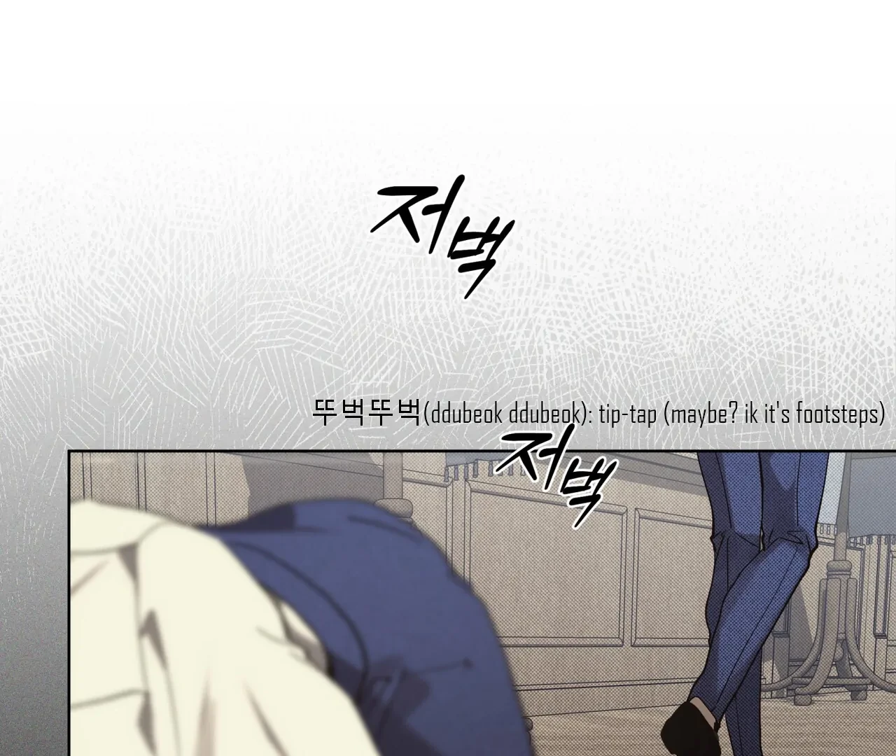 Read Bad Life chapter 28 image 56 on Lezhin