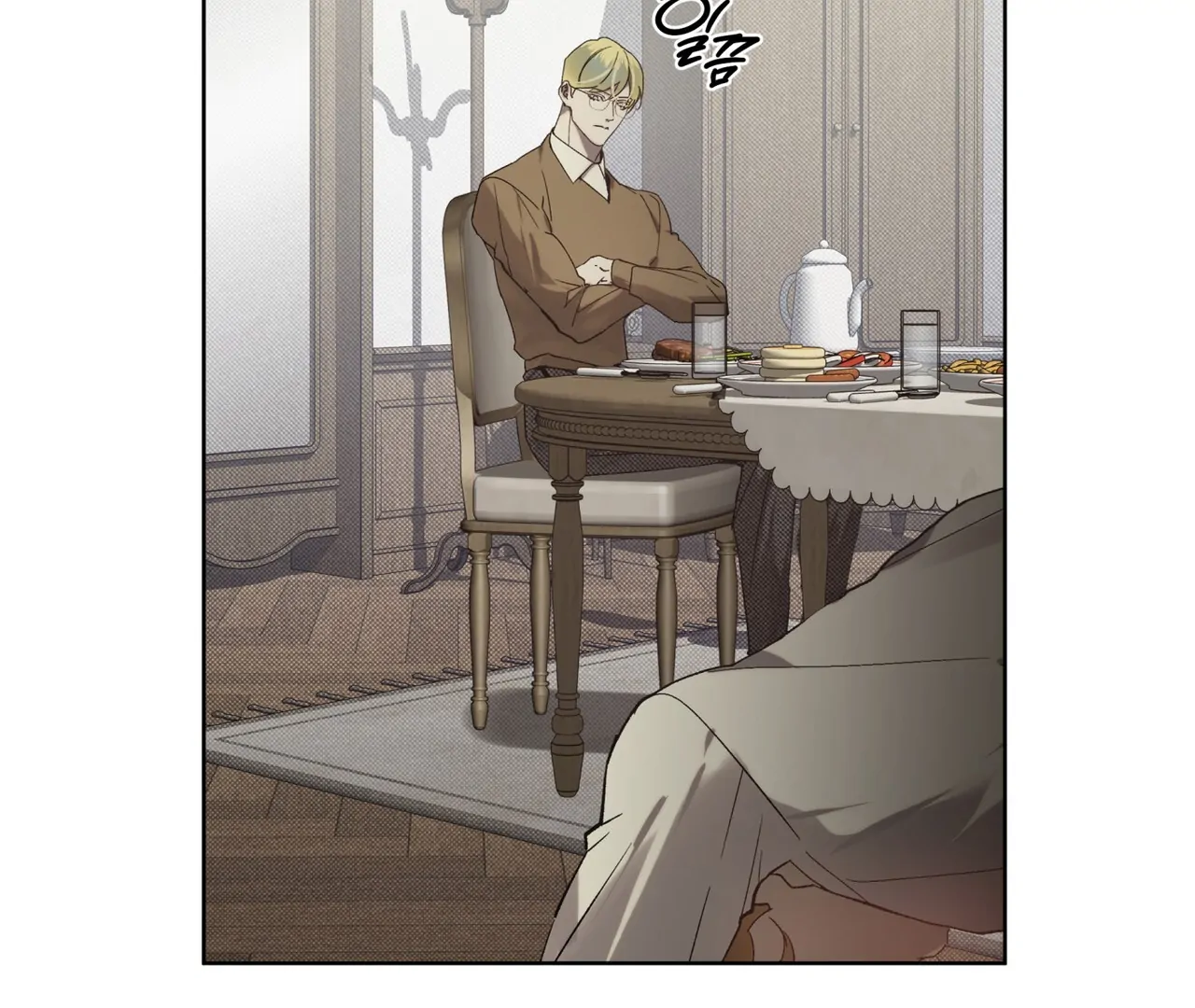 Read Bad Life chapter 28 image 65 on Lezhin